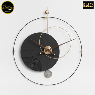 ساعت کد H506 دکور وی آی پی
